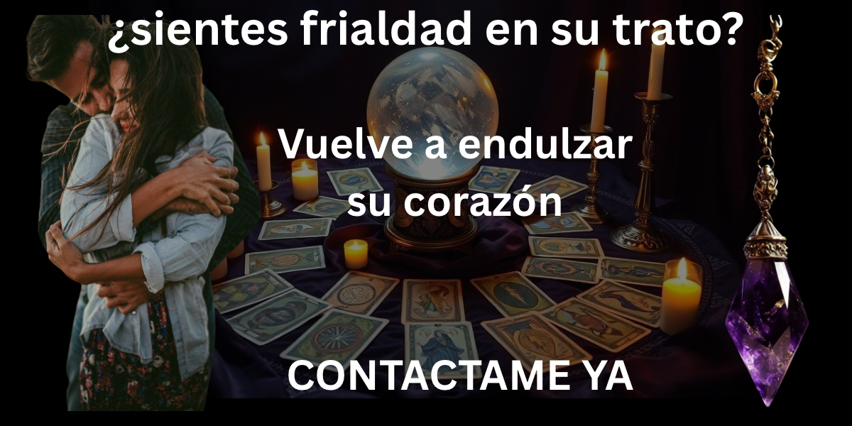 amarre
